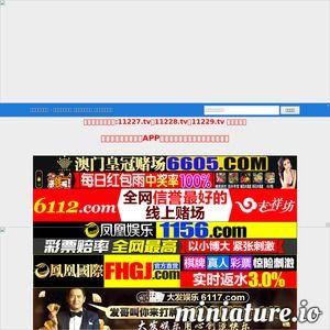 高清国产在线,在线观影新体验  第1张 高清国产在线,在线观影新体验  第1张